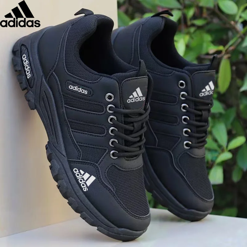 ADIDAS Męskie modne i wygodne buty sportowe