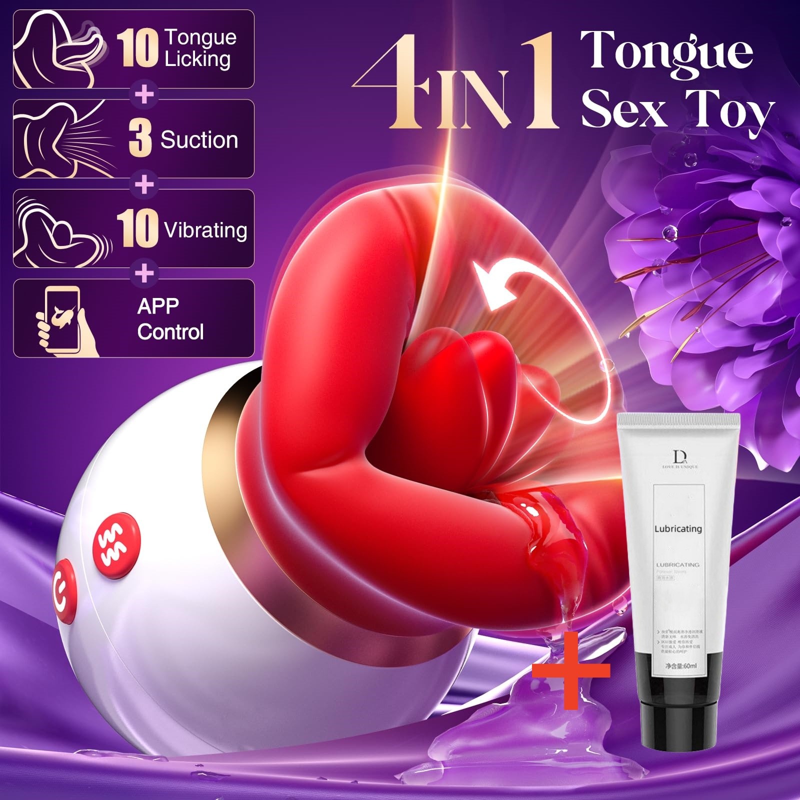 🔥Специално стартиране на върховна серия през 2024 г. - 💋първа целувка с голяма уста