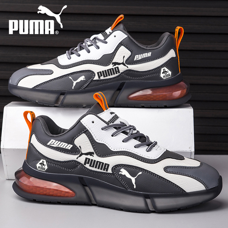Calçado desportivo ao ar livre para homem Puma®
