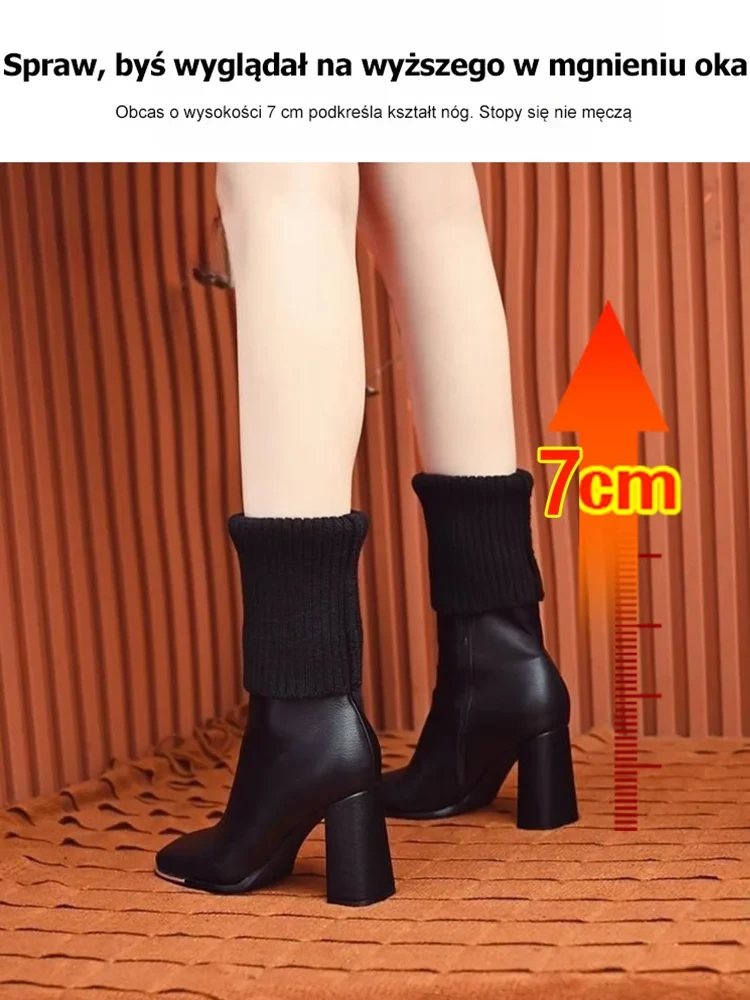 Botas elásticas femininas estilo britânico com dois pares de meias