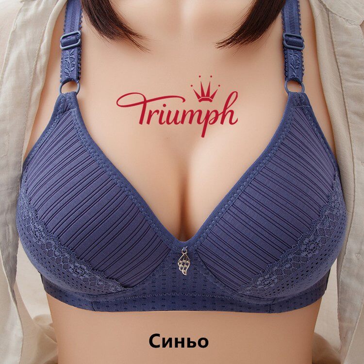 Ropa interior Triumph Mujer Tallas Grandes Steel Free 【M-6XL】