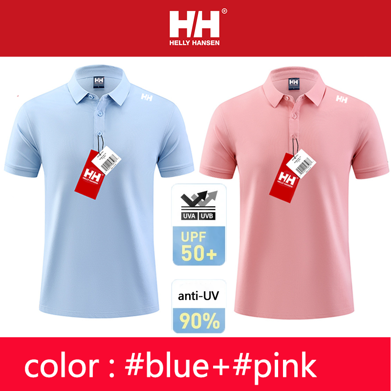 Camisa polo masculina Helly Hansen, resistente a UV, respirável, que absorve a umidade (pacote com 2)
