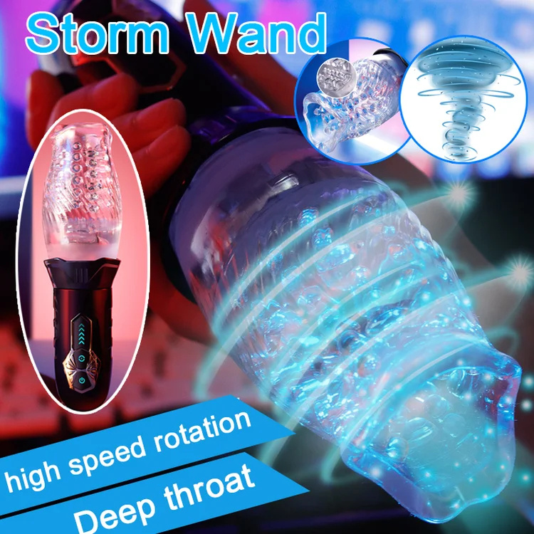 MONICA 3.0 GAWK GAWK 3000 ВЕРСИЯ ВЪРТЯЩ СЕ ВИБРИРАЩ МАСТУРБАТОР ЗА СВИРКА