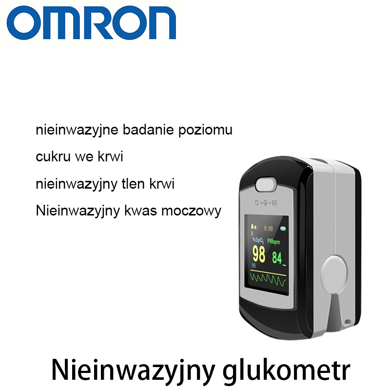 Omron nem invazív vércukormérő (5 másodperces mérés/99%-os pontosság)