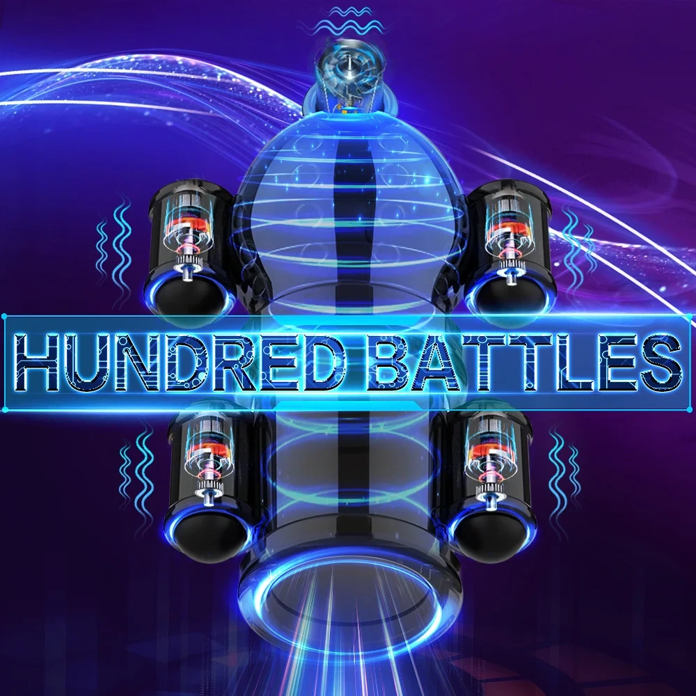 МЪЖКИ ВИБРАЦИОНЕН МАСАЖОР