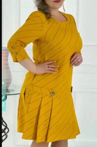 Vestido estampado elegante com decote redondo