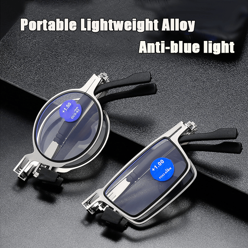 ÓCULOS DE LEITURA DOBRÁVEIS ​​SEM PARAFUSOS DE MATERIAL ULTRALEVE (🔥🔥COMPRE 3, ECONOMIZE 15% E COMPRAS GRÁTIS)