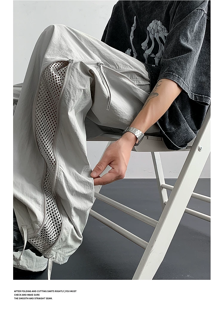 Zipper Pants