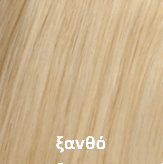 Wiosenna premiera nowego produktu