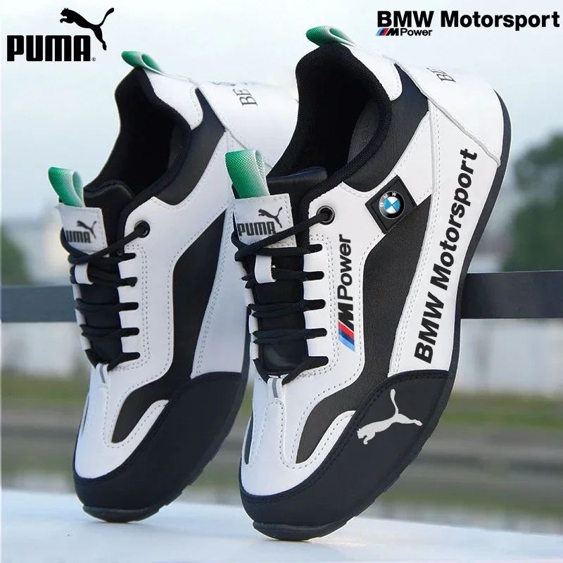 PUMA&BMW férfi sportcipők kompozit orrrésszel (limitált kiadás)