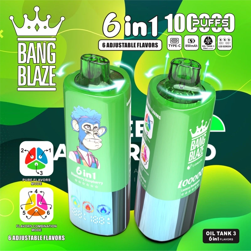disposable vape pure and blend mode