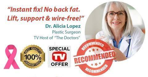 3 броя Ултратънък удобен сутиен Ледена коприна