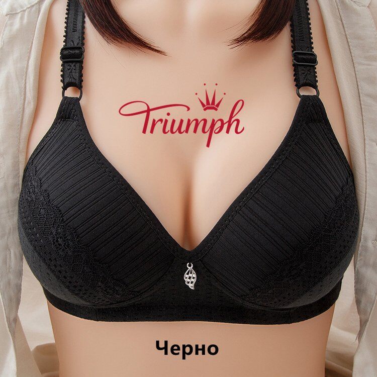 Ropa interior Triumph Mujer Tallas Grandes Steel Free 【M-6XL】