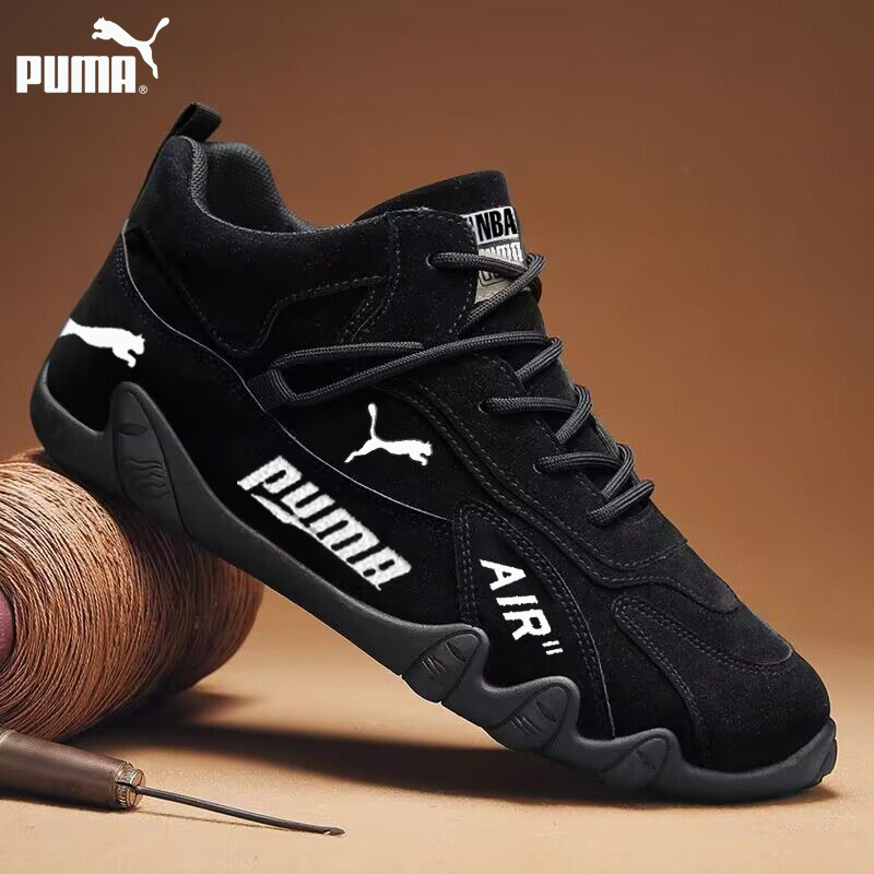 PUMA® 2025 NBA kézműves férfi szabadidős cipők együttműködése