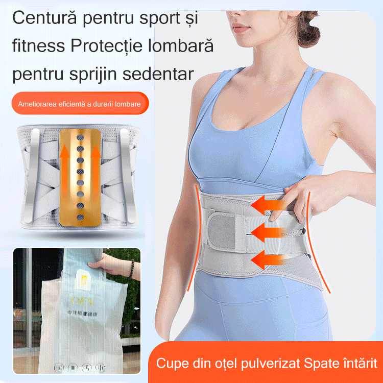 СПОРТНА ЛУМБАЛНА ОПОРА СЪС СТОМАНЕНИ ПЛОЧИ