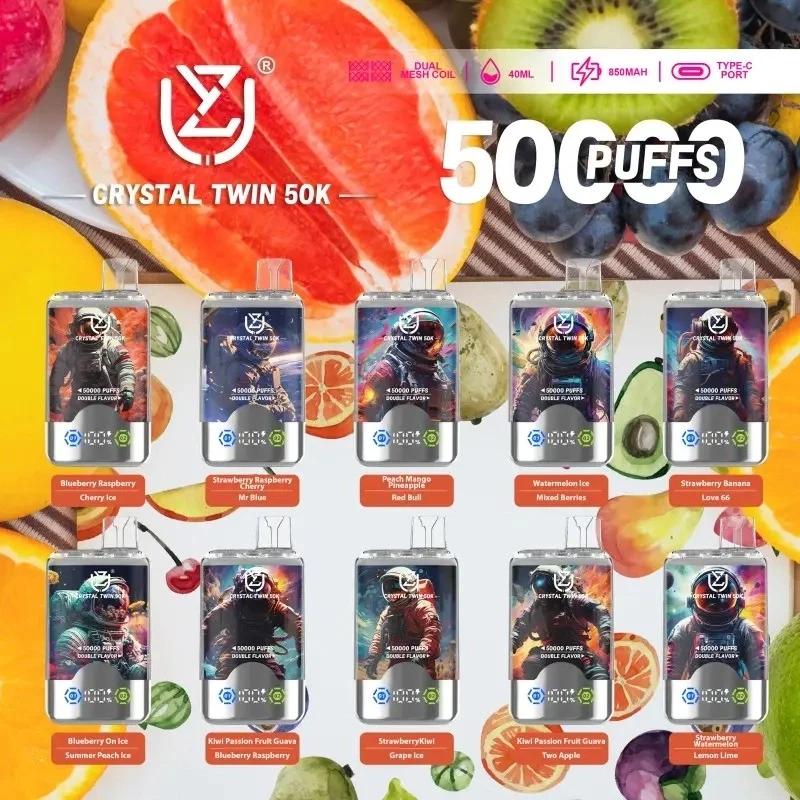 UZY Crystal Twin 50000 puffs vape Random flavors (fast delivery)