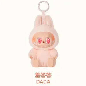 Labubu Plush