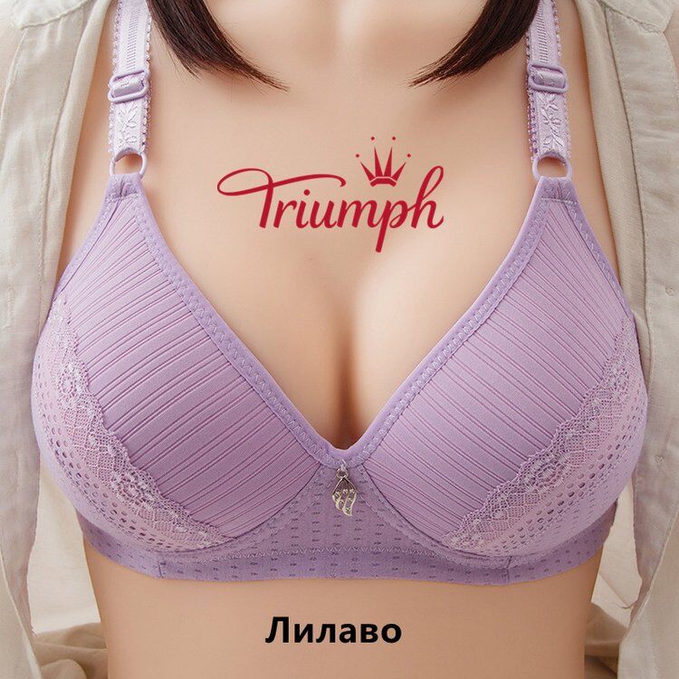 Ropa interior Triumph Mujer Tallas Grandes Steel Free 【M-6XL】