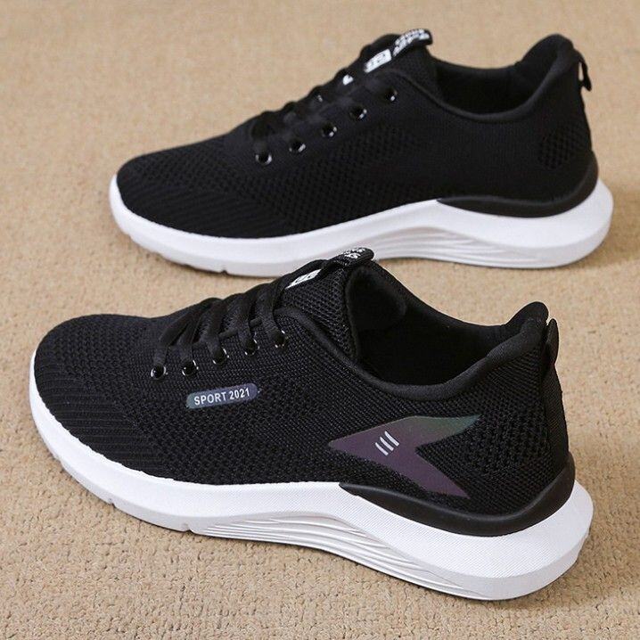 2025 NEW LARGE SIZE SOFT SOLE CASUAL SPORTS SHOES