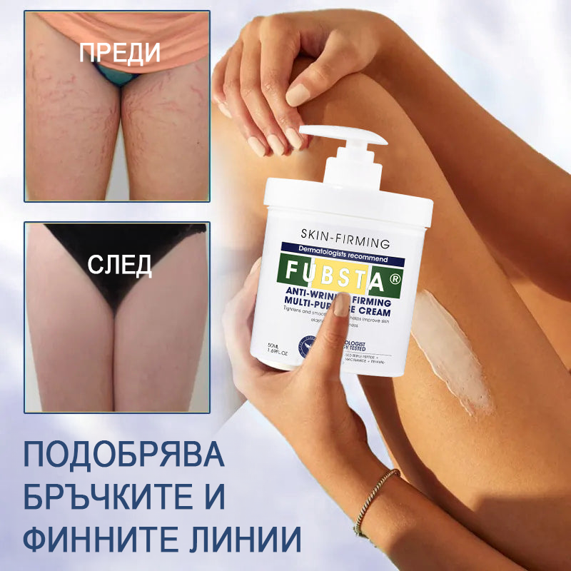 🔥👩‍⚕️ Promoção de último dia: 75% OFF🔥Fubsta® Advanced Firming & Wrinkle Reduction Cream: restaura a elasticidade da pele