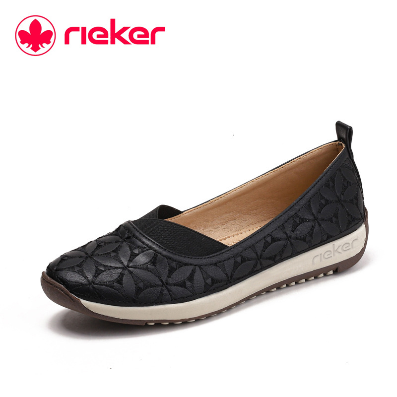 Rieker Damskie Wsuwane Buty Casualowe