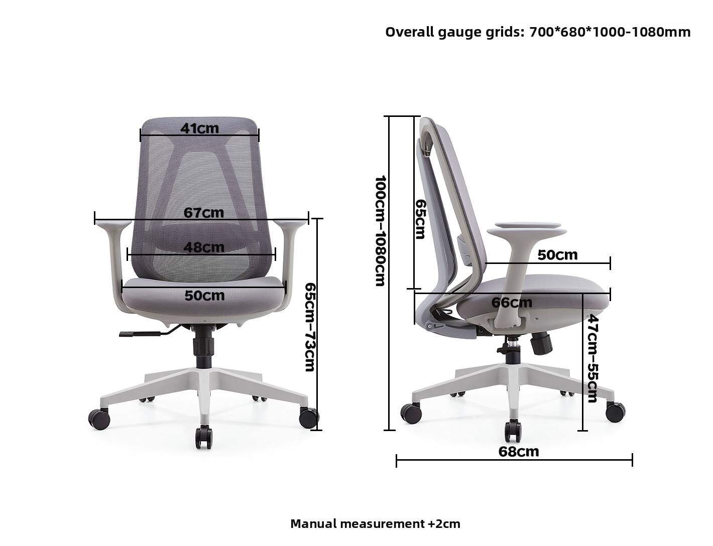 Factory Direct Sale Adjustable Lumbar Supported Ergonomic Mesh Office Chair with Sponge Seat Cushion