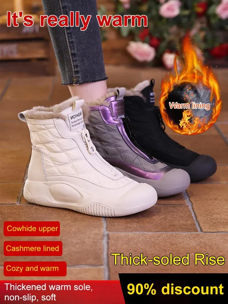 Sapatos de cano alto mocassim feitos à mão