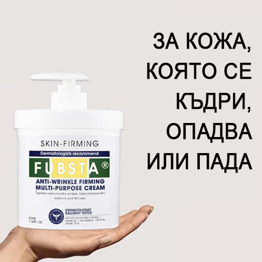 🔥👩‍⚕️ Promoção de último dia: 75% OFF🔥Fubsta® Advanced Firming & Wrinkle Reduction Cream: restaura a elasticidade da pele