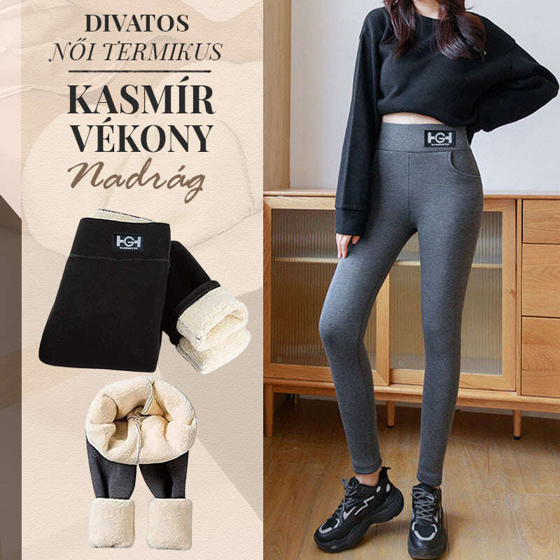 🔥Calças térmicas de caxemira skinny femininas da moda