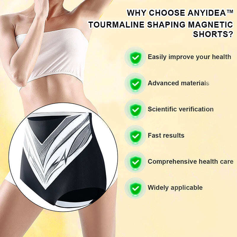 【ILF R&D】PaURAJU™ Магнитни турмалинови оформящи шорти ❤️ Голяма новогодишна разпродажба 40%