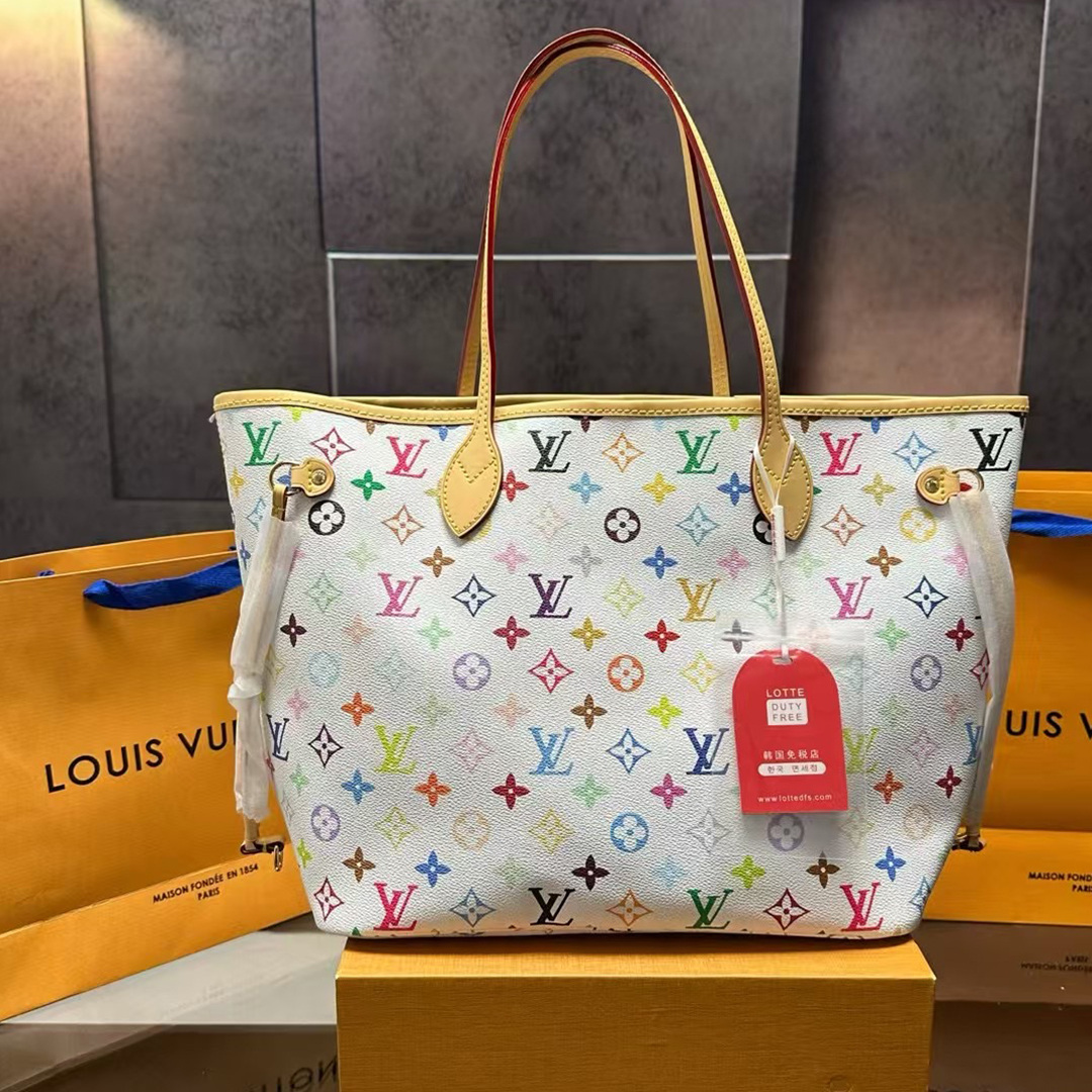Louis Vuitton tri-color shopping bag