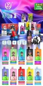 UZY vape Europe wholesale supplier