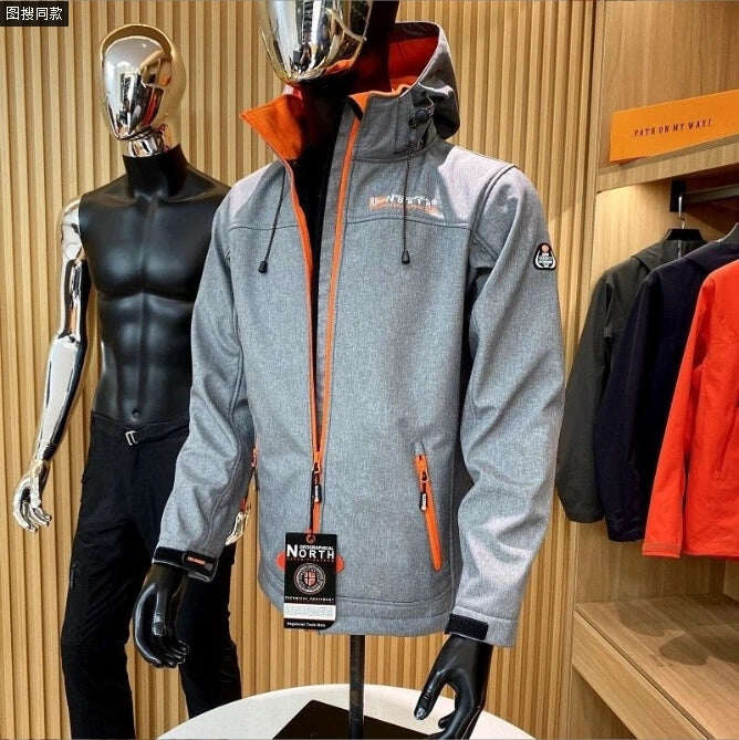❄️ Geographical Norway® kapucnis pulcsi – készülj a télre stílusosan és kényelmesen! ❄️