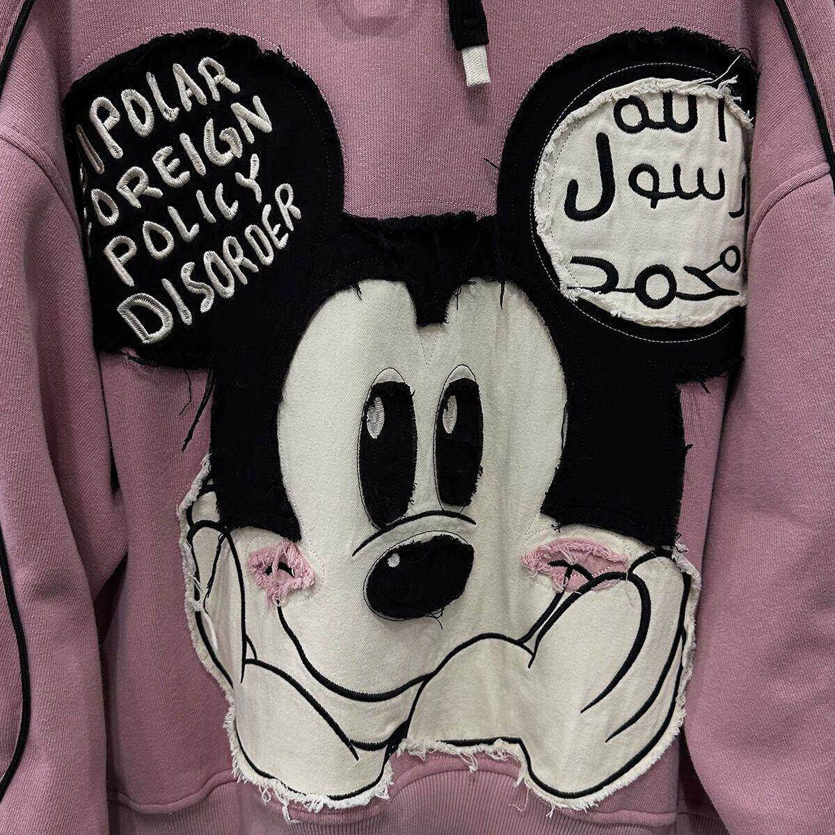 Moletom com capuz de desenho animado