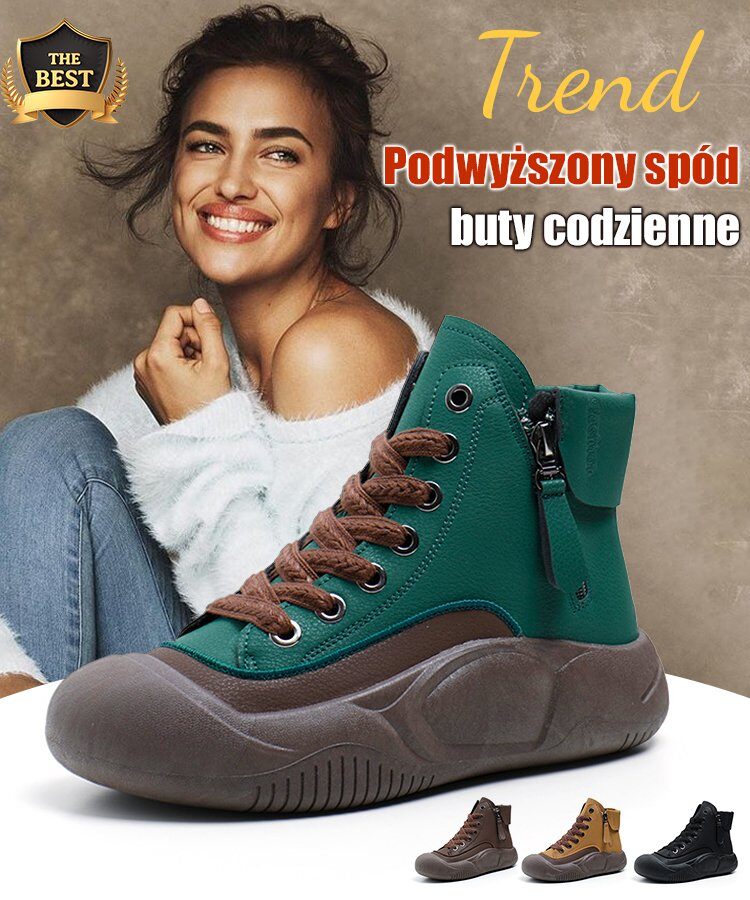 Увеличете ежедневните обувки с масивна долна част