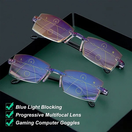 🎁 Óculos bifocais inteligentes anti-luz azul de safira de alta dureza para óculos prematuros