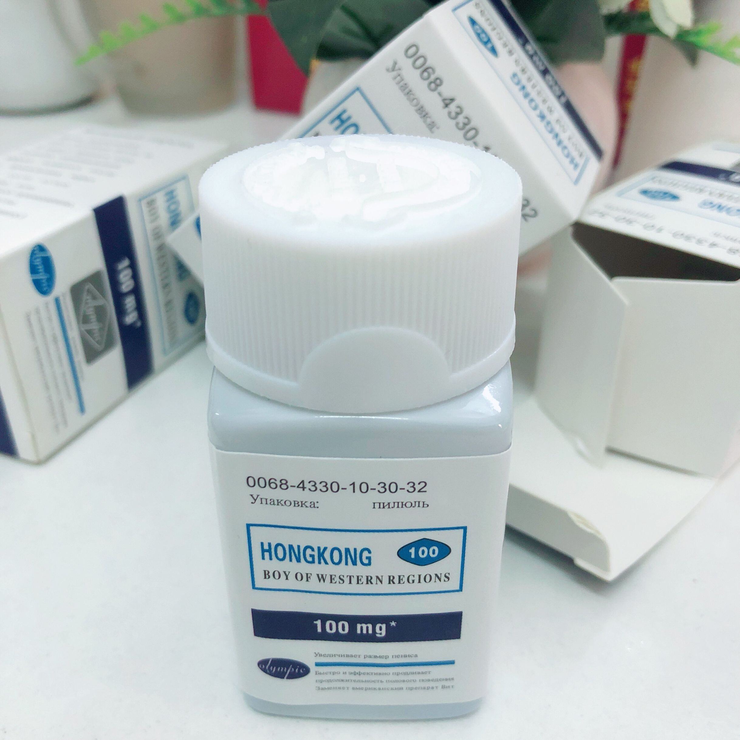 【VIAGRA】OBTER UMA EREÇÃO FORTE, CONTROLAR LIVREMENTE O TEMPO DE EREÇÃO, SEM EFEITOS COLATERAIS, ALONGAR E ENGROSSAR O PÊNIS, PODE SER USADO AOS 80 ANOS, TEM A CAPACIDADE DE FAZER SEXO COM TRÊS MULHERES EM UMA NOITE