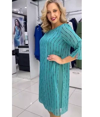 Vestido fino elegante estampado saia evasé de comprimento médio